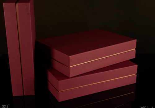 Darilna škatla G2.2 RS350X250X80mm BORDEAUX