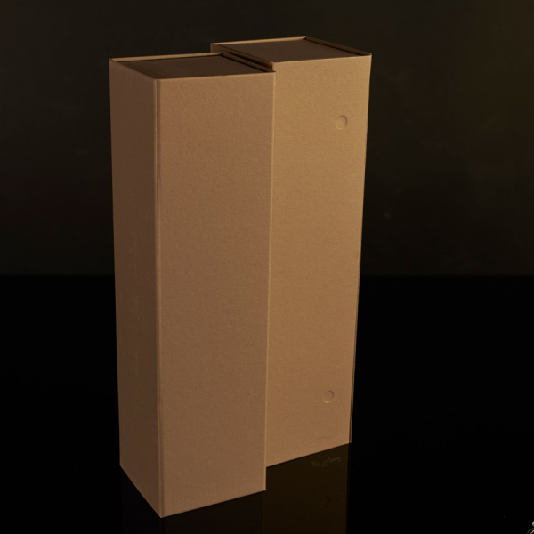 Darilna škatla G3.0 WRM90X90X350mm PEŠČENA